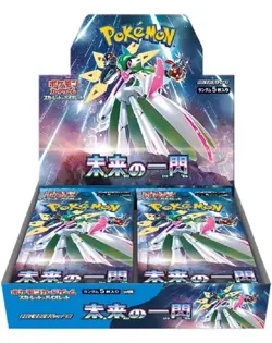 Pokemon Booster Box Future Flash SV4M Sealed Japanese jap Sigillato sealed - Image 3