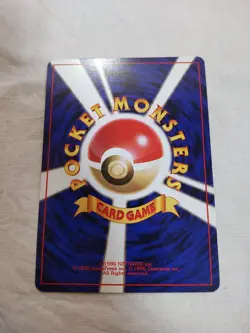 [LP+] Sabrina's Gaze Old back Gym Banned Japanese Pokemon Card 7366 - Image 5