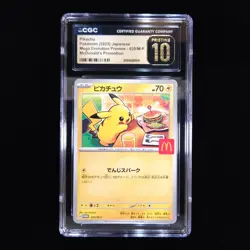Pikachu | 020/M-P | McDonald's Promo | Pokemon | CGC Pristine 10 - Image 1