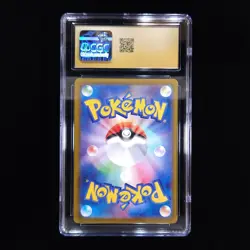 Pikachu | 020/M-P | McDonald's Promo | Pokemon | CGC Pristine 10 - Image 2