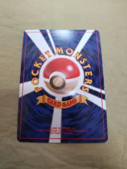 [LP] Rocket's Zapdos No.145 Gym Japanese Pokemon Card 1399 - Image 5