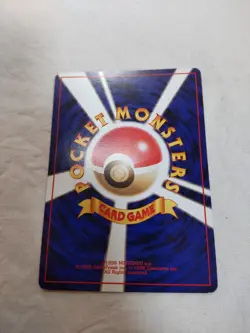 [LP+] Sabrina's Jynx No.124 Old back Gym Banned Japanese Pokemon Card 7065 - Image 5