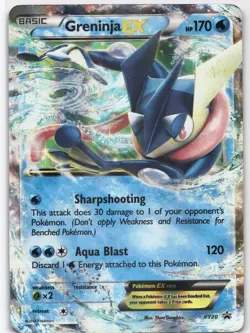 Greninja EX - Promo XY Promos XY20 LP Pokemon - Image 1
