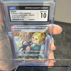 Pokemon CGC Modern Japanese slabs Grade 10 & Grade 8 - lot Of 5 - Image 5