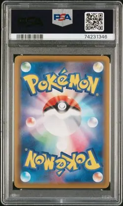 Pokemon Japanese Sword & Shield Leafeon Eevee Heroes Full Art 071/069 PSA 10 - Image 2