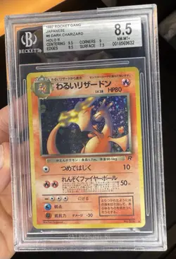 1997 POKEMON JAPANESE ROCKET #6 DARK CHARIZARD HOLO BGS 8.5 - Image 1
