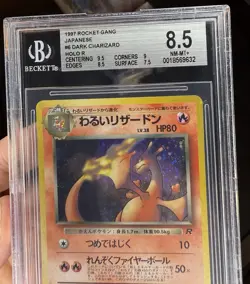 1997 POKEMON JAPANESE ROCKET #6 DARK CHARIZARD HOLO BGS 8.5 - Image 2