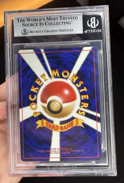 1997 POKEMON JAPANESE ROCKET #6 DARK CHARIZARD HOLO BGS 8.5 - Image 3