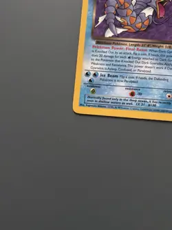 Pokemon TCG 2000 Team Rocket Set: Dark Gyarados 25/82 Non-Holo Rare Card - LP - Image 4