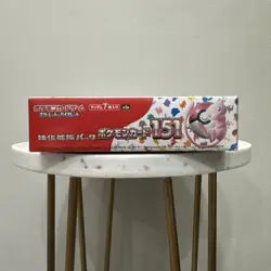 151 Japanese Booster Box SV2a Scarlet Violet Pokemon TCG *US Seller**SEALED/NEW* - Image 4