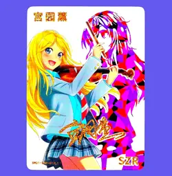 Goddess Story Waifu Cards TCG | Kaori Miyazono - Your Lie In | SZR [ Signature ] - Image 1