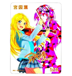 Goddess Story Waifu Cards TCG | Kaori Miyazono - Your Lie In | SZR [ Signature ] - Image 2