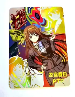 Goddess Story Waifu Card TCG | Melancholy of Haruhi Suzumiya | PTR | NS-2M04-008 - Image 2