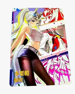 Goddess Story Waifu Card TCG | Oguri Cap - Umamusume Pretty | MR | NS-5M05-011 - Image 1