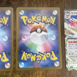 Lot Of 5 Japanese Pokemon Cards | Rares, Ex, V | Mew, Pidgeot, Whimsicott - Image 5