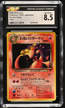 CGC 8.5 Dark Charizard Team Rocket Japanese 6 Holo Pokemon Card - Image 1
