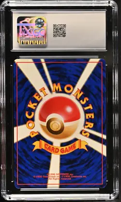 CGC 8.5 Dark Charizard Team Rocket Japanese 6 Holo Pokemon Card - Image 2