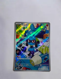 Riolu AR 086/078 SV1S Scarlet ex - Full Art Rare Pokemon Card Korean NM - Image 1
