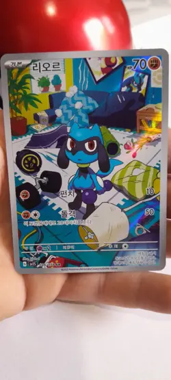 Riolu AR 086/078 SV1S Scarlet ex - Full Art Rare Pokemon Card Korean NM - Image 3
