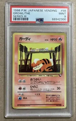 1998 Pokemon Japanese Vending Series 3 III #58 Growlithe PSA 9 graded card - Image 1
