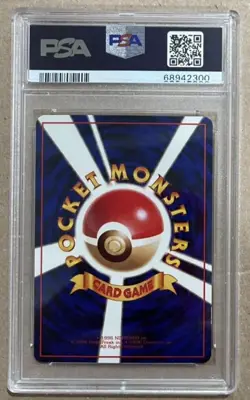 1998 Pokemon Japanese Vending Series 3 III #58 Growlithe PSA 9 graded card - Image 2