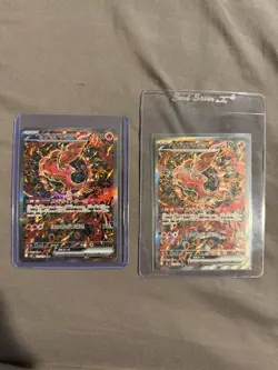 Set of Two Inferno x Oricorio Ex Special Art Rare Pokemon Card NM Near Mint - Image 1