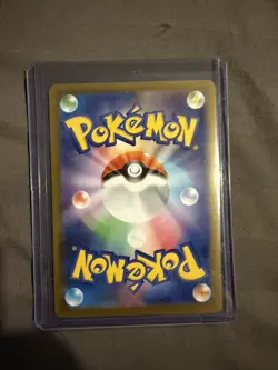 Set of Two Inferno x Oricorio Ex Special Art Rare Pokemon Card NM Near Mint - Image 3