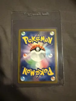 Set of Two Inferno x Oricorio Ex Special Art Rare Pokemon Card NM Near Mint - Image 5