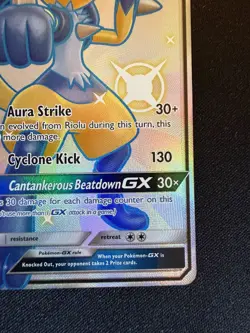 Pokemon TCG Lucario GX Hidden Fates Holo Full Art Ultra Rare Card SV64/SV94 - Image 4