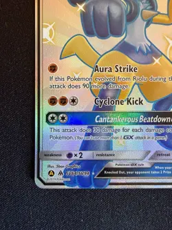 Pokemon TCG Lucario GX Hidden Fates Holo Full Art Ultra Rare Card SV64/SV94 - Image 5