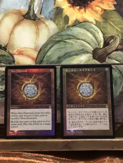 MTG STRONGHOLD 1x NM/M-NM Mox Diamond Magic the Gathering Card +1 Mana Any Color - Image 3