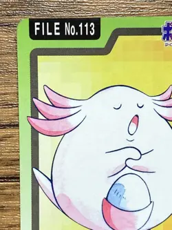Pokemon Carddass Card Chansey File No.113 Bandai Pocket Monsters 1997 Japan - Image 3