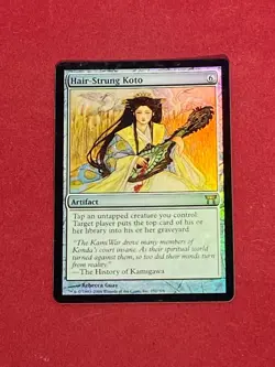 MTG FOIL Hair-Strung Koto Champions of Kamigawa Magic the Gathering - Image 1