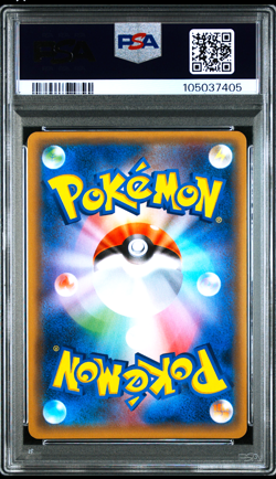 PSA 9 Pikachu 061/SM-P Pokemon Card Festa SM Promo 2017 Japanese Mint - Image 2