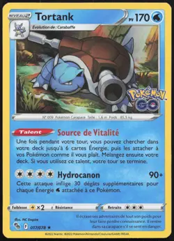 Carte Pokemon Tortank 017/078 Holo Pokemon Go Francais - Image 1