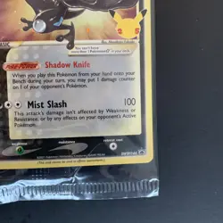 Greninja Gold Star Holo Promo SWSH144 Celebrations Black Star Pokemon - SEALED - Image 4