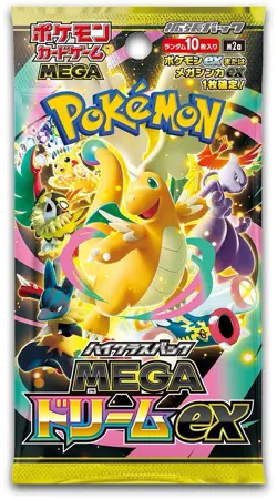 PRESALE - Pokemon Japanese Mega Dream EX Booster Box- US SELLER TARIFF FREE - Image 2
