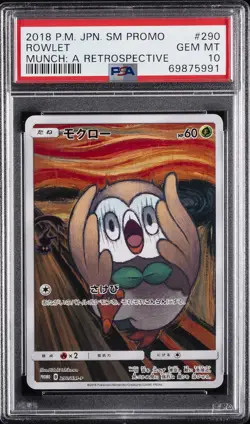 2018 POKEMON JPN SM PROMO MUNCH: A RETROSPECTIVE #290 ROWLET PSA 10 - Image 1