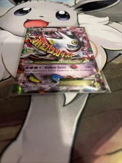 Pokemon XY Black Star Promos M Gengar-EX #XY166 2016 - Image 2