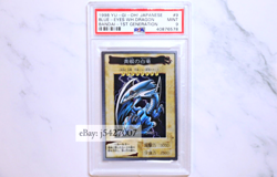 Yugioh / PSA 9 / Bandai No.9 / Japanese Blue-eyes White Dragon / Super Rare - Image 1