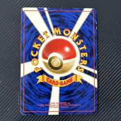 MEWTWO - No. 150 - Japanese Base Set - Pokemon Card - Holo - Image 3