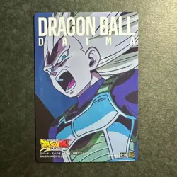 S2235 Vegeta SS3 Holo SSR Japanese Dragon Ball Daima Itajaga Card Vol.6 - Image 2