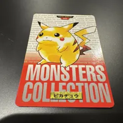 Pikachu File No. 025 Bandai Carddass Vending Red 1996 Japanese Pokemon Card - Image 2