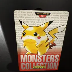 Pikachu File No. 025 Bandai Carddass Vending Red 1996 Japanese Pokemon Card - Image 5