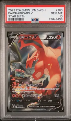 Pokemon Card PSA 10 Charizard V 103/100 s9 Star Birth SR Alt Art Japanese - Image 1