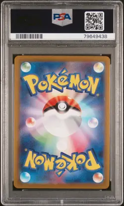 Pokemon Card PSA 10 Charizard V 103/100 s9 Star Birth SR Alt Art Japanese - Image 2