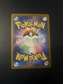 Pokemon TCG - Galarian Articuno AR 182/172 - S12a VSTAR - Japanese Card - NM - Image 2
