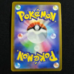Pokemon Card Japanese Sylveon V SR 082/069 S6a Eevee Heroes 2021 "NM" - Image 4