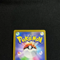 Pokemon Card Japanese Sylveon V SR 082/069 S6a Eevee Heroes 2021 "NM" - Image 5