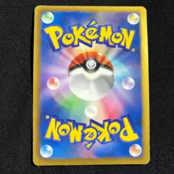 Pokemon card Japanese Umbreon 031/051 R Spiral Force/Thunder Knuckle BW8 NM-EX - Image 4